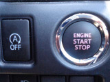 アイドリングストップ機能付き!【信号待ち等の停車時にエンジンを一時的に停止させ低燃費運転をアシストします♪】
