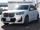 BMW iX1 xドライブ30 Mスポーツ 4WD