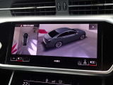 前方・サイド・後方それぞれのカメラ映像を一つに合わせて、360度全方向からの「3Dサラウンドビュー映像」を映しだすことが出来ますので、狭い路地裏が苦手な方でも安心して駐車が出来ます。