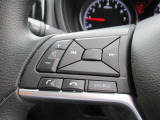 ステアリングスイッチはオーディオの操作もらくらく!運転中に視線をずらさずに調整できるのであんしん安全ですね!