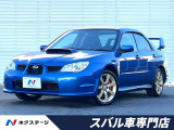 スバル インプレッサの中古車 | 中古車情報・中古車検索なら【車選び