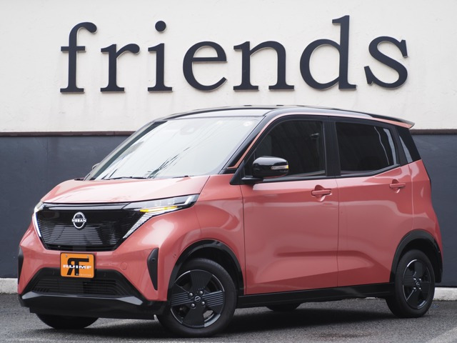 サクラ X e-ペダル エマブレ 全周囲カメラ 10型ナビ
