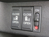 両側電動スライドドアをボタン一つで開閉が可能です。