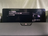 Bluetoothに接続することで、スマートフォンに入っている音楽アプリを車内で楽しめたり、通話が出来ます♪