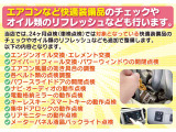 ミラココア プラス X スペシャルコーデ 純正フルセグナビ・禁煙車・Bluetooth