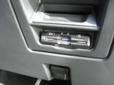 純正オプションスマートインETC搭載♪運転席サンバイザー内側に車載機を設置する為、車載機・ETCカードの盗難を防ぎます。再セットアップ(別途3,300円)し納車後即ご利用頂けます。