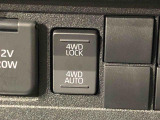 4WDオートとロックの切り替えボタンです