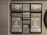☆パワースライドドアウェルカムオープン機能☆ 降車時にスイッチで予約しておけば、乗車時に電子カードキーを持ってクルマに近づくだけでパワースライドドアが自動でオープン♪