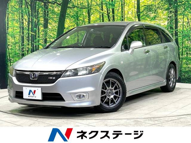 中古車 ホンダ ストリーム 1.8 RSZ の中古車詳細 (104,425km, アラ