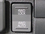 3モードを選択できる電子制御式4WD