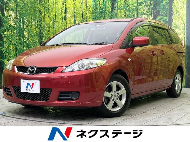 マツダ プレマシー両側パワースライドドア - 国内自動車本体