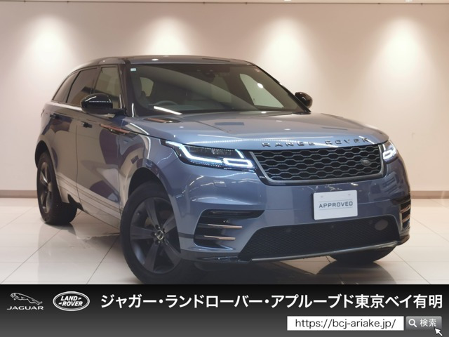 レンジローバーヴェラール Rダイナミック S 2.0L D180 ディーゼル 4WD 