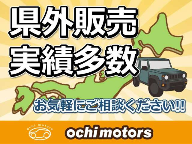 中古車 シボレー トレイルブレイザー LT 4WD HDDナビ/ETC/ウォークスルー/CD の中古車詳細 (149,000km, ブラック,  広島県, 50万円) | 中古車情報・中古車検索なら【車選びドットコム（車選び.com）】