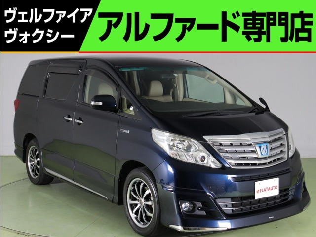 トヨタ20アルファード モデリスタ ダウンサス