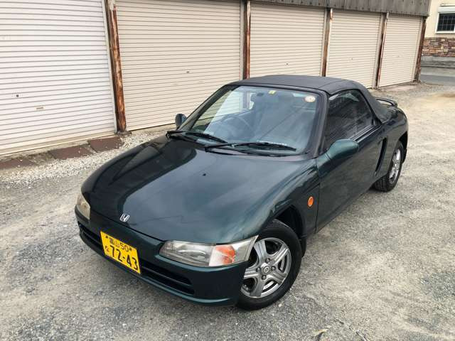 ホンダ BEAT(ビート) サービスマニュアル シャシ整備編 ホンダ ビート