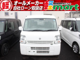 軽マートは兵庫県高砂市にある軽自動車専門店です。39.8万円を中心にお求めやすい価格でお車をご用意しております。