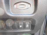 さまざまな安全機能の設定ボタンが一箇所にまとまっているからとても使いやすいです!