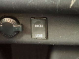 USB/HDMI接続端子は、インパネの一番下にあります!