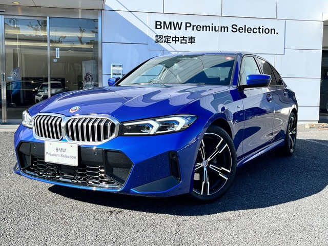 BMW 3シリーズセダン 