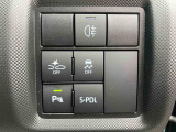 スマートアシストなど各種スイッチは、運転手が操作しやすい配置になっています。