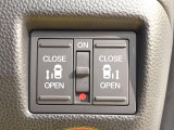 【問合せ:0749-27-4907】【両側パワースライドドア】スマートキーや運転席のスイッチで後席両側スライドドアの開閉が可能♪電動だから力を入れてドアを開ける必要が無く、小さなお子様でも簡単に開け閉