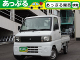 三菱 ミニキャブトラック VX-SE 4WD