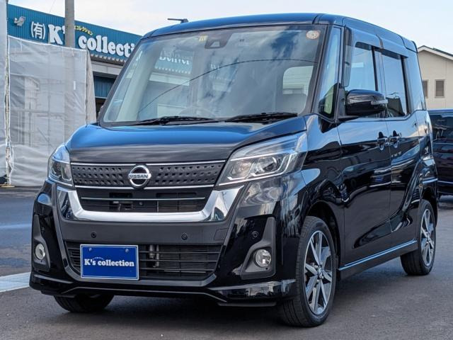 日産 デイズルークス ハイウェイスター X Gパッケージ の中古車詳細