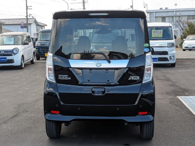 日産 デイズルークス ハイウェイスター X Gパッケージ の中古車詳細