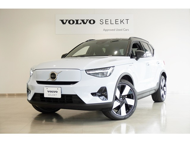 XC40リチャージ アルティメット シングルモーター 