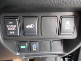 さまざまな安全機能の設定ボタンが一箇所にまとまっているからとても使いやすいです!運転席からでもスライドドアの操作が可能です