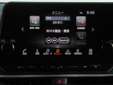 NissanConnectナビゲーションシステム(地デジ内蔵)(9インチワイドディスプレイ、ハンズフリーフォン、VICS(FM多重)