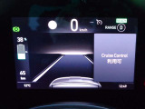 高速道路などで定速走行する際、アクセル操作から開放させてくれるクルーズコントロールを装備。安心のスピードリミッター機能も付いてます。