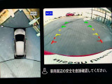 【アラウンドビューモニター】このように真上から見下ろしたような映像が映し出されるため駐車やバックが苦手な方でも安心して行うことが可能となります!!
