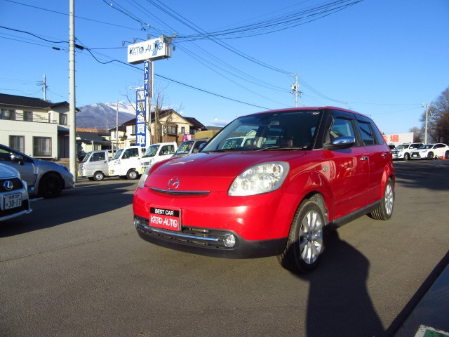ベリーサ 1.5 L 