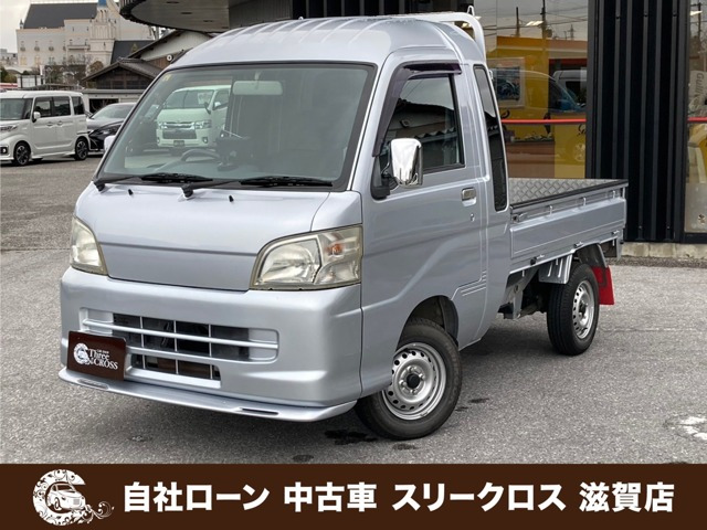 ローン落ちたら当店へ ダイハツ 軽トラ オートマ エアコン 4WD 走行6万 ...