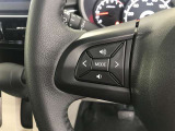 運転中のオーディオ操作はステアリングスイッチで!前方から目を離すことなく安全便利です。