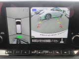 便利なインテリジェントアラウンドビューモニター(移動物検知機能付き)が付いて狭い道や駐車時などで役立ちます
