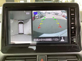 アラウンドビューモニターは、車両の周囲を360度見渡せるカメラシステムです。駐車時の死角をなくし、安全な運転をサポートします。駐車時の死角をなくして、安心・安全な運転を実現できます。