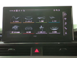 純正MMIナビゲーションシステム、Audi connect、ハンズフリー (Bluetooth)搭載。