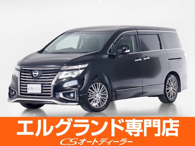 中古車 日産 エルグランド 3.5 350ハイウェイスター アーバンクロム ...