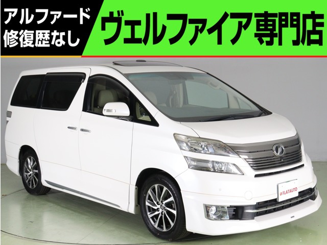 中古車 トヨタ ヴェルファイア 3.5 V Lエディション プレミアムSS 本革EXシ-ト SR 全方向カメラ の中古車詳細 (51,000km,  モデリスタフルエアロ/走行約51000km, 千葉県, 185万円) | 中古車情報・中古車検索なら【車選びドットコム（車選び.com）】