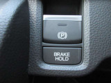 サイドブレーキは電子!ブレーキホールドが付いてます!信号待ちの際、ブレーキから足を離しても大丈夫!