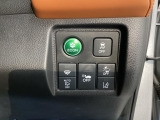 ハンドルの右側にはHondaセンシング用の、レーンキープアシストシステムのメインスイッチとVSA(ABS+TCS+横滑り抑制)の解除スイッチなどがついています。燃費に役立つECONボタンもここです。