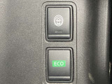 全方位運転支援 多彩な先進安全装備が、毎日の安心ドライブをサポート。スイッチひとつでエコモード★アクセルを踏みすぎないようにコンピューターが制御してくれます!