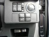 鍵を出さずにボタンを押して、エンジンをかけることができます