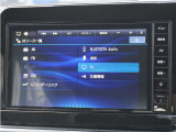 日産オリジナルナビゲーションシステム!TV・Bluetooth接続可能です。