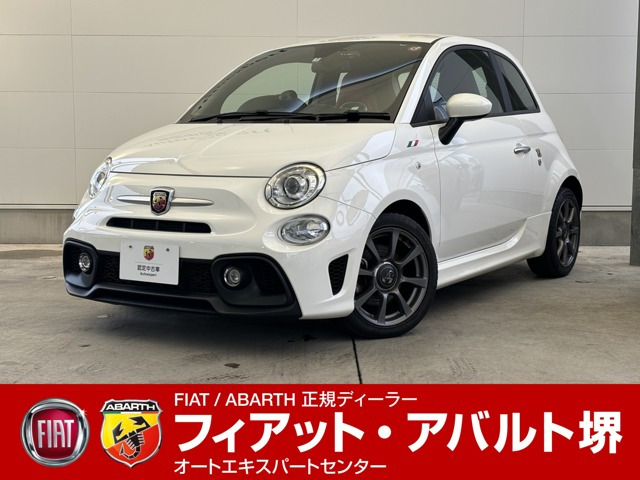 中古車 アバルト アバルト595 1.4 の中古車詳細 (19,000km, ホワイト