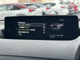 【SBS】スマートブレーキサポート前方検知機能が快適に安全なドライブをサポート!もしもの時にあったら安心な装備ですね!