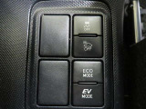 VSC OFFスイッチ、車両接近通報一時停止スイッチエコモードスイッチ、EVドライブモードスイッチ。