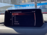 Bluetoothに接続することで、スマートフォンに入っている音楽アプリを車内で楽しめたり、通話が出来ます♪